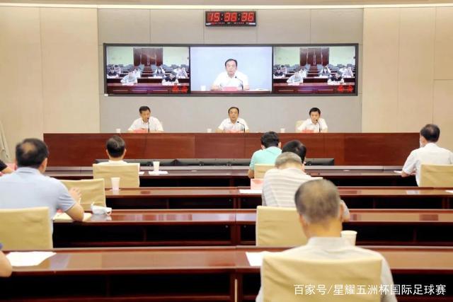 球盟会-app手机版官网